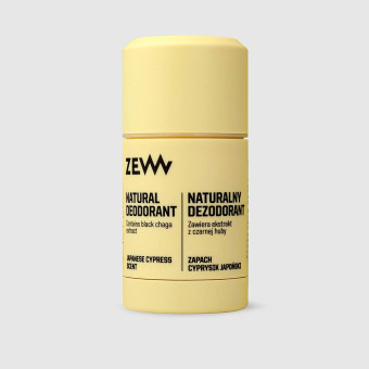 copy of Natural deodorant...
